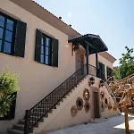 Bıada Otellerı